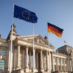 Бундестаг - Bundestag