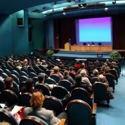 Конференция - Conference