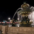 Фонтан - Fountain